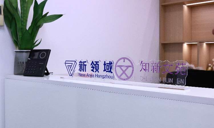 校区环境