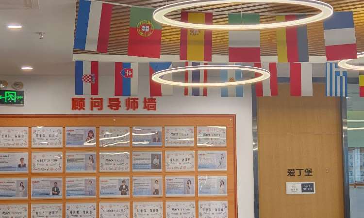 校区环境