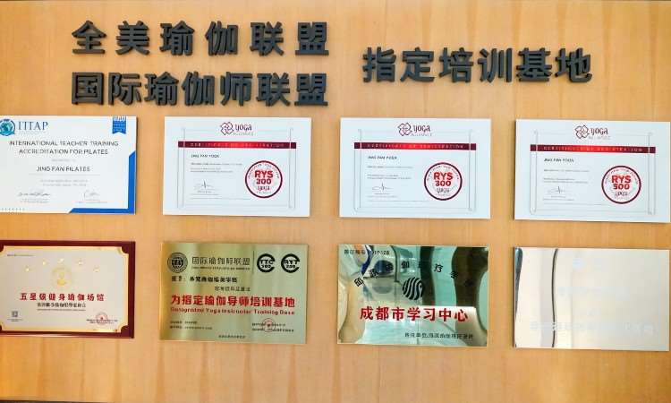 校区环境