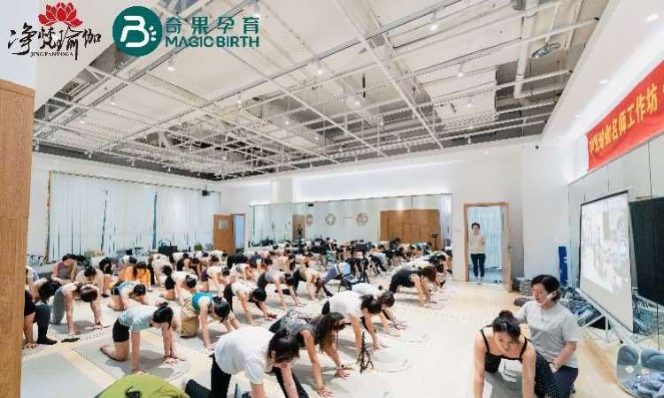 上课照片