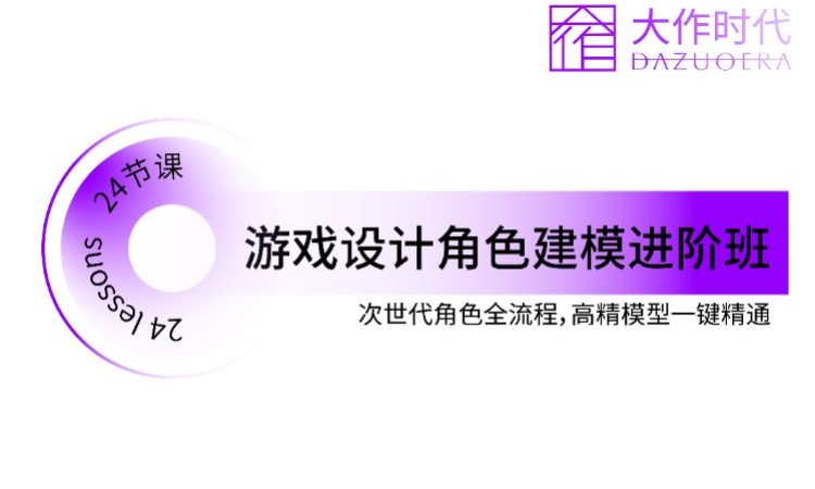苏州****学校（未认证机构）