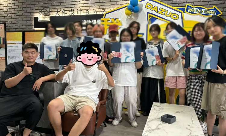学员合照
