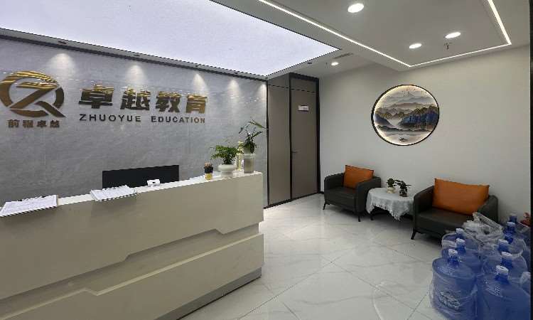 校区环境
