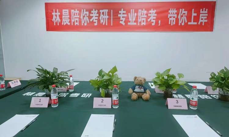 校区环境