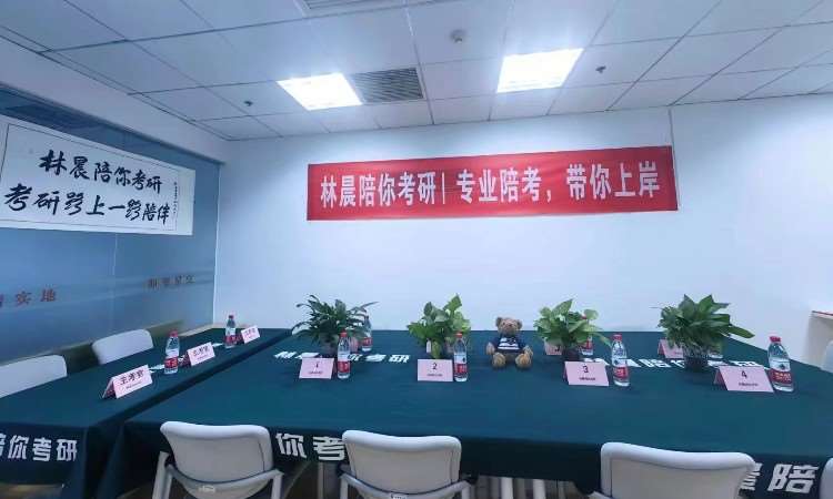 校区环境