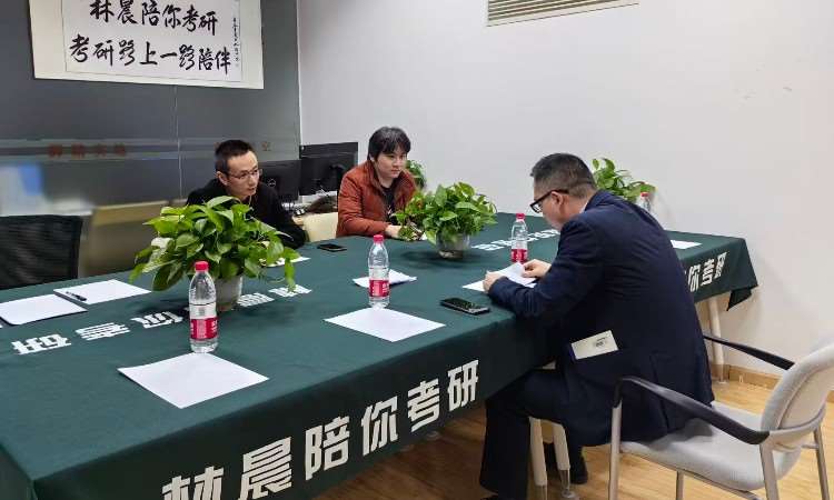 老师教研