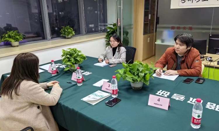 老师教研