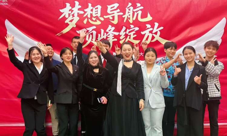 学员合照