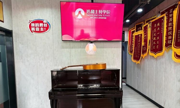 校区环境