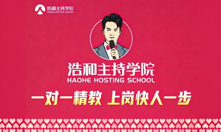 学校logo