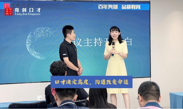 潘老师