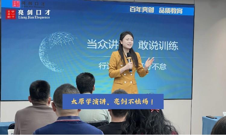 许老师