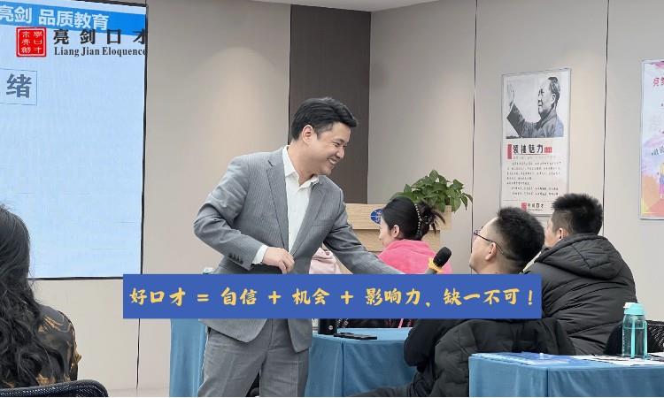 余老师