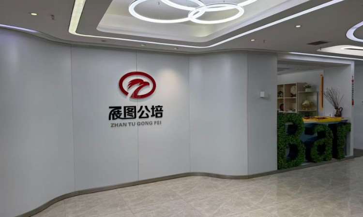 校区环境