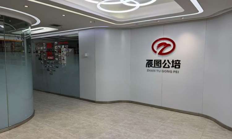 校区环境