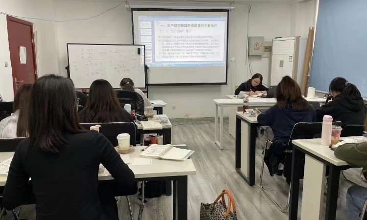 会计学专业课