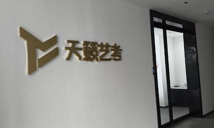 校区环境