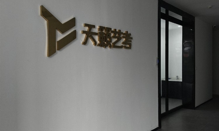 校区环境