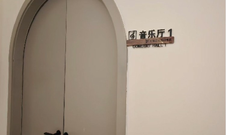 校区环境
