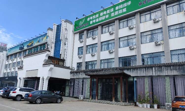 环境