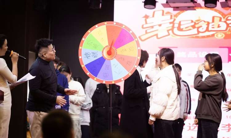 校园生活
