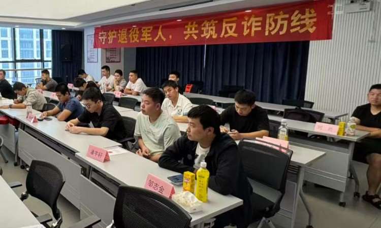 2025天宁退役军人