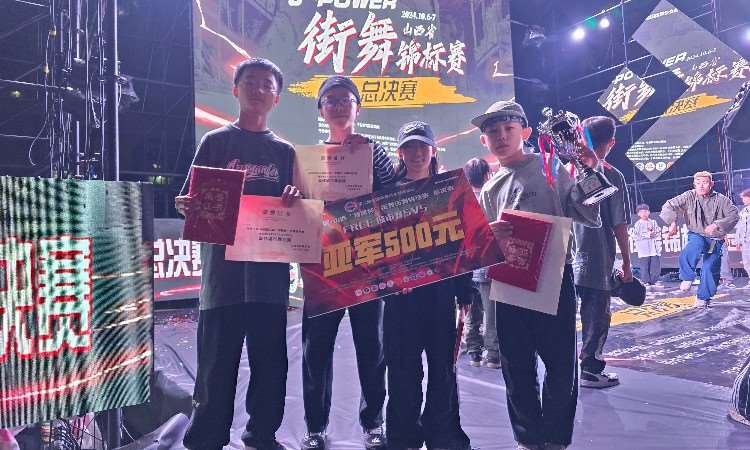 学员比赛照片