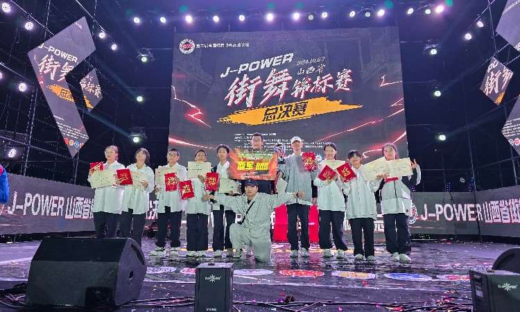 学员比赛照片