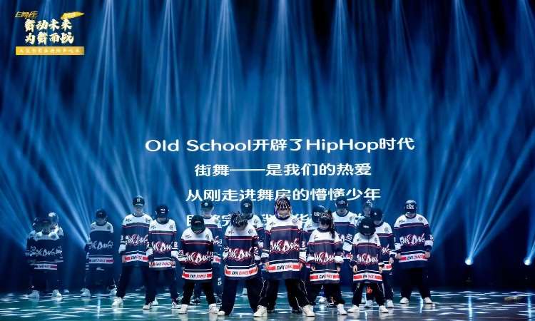 学员比赛照片