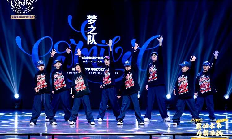 学员比赛照片