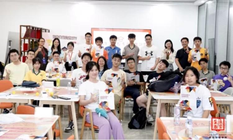 多元升学规划（综评、港澳、强基）