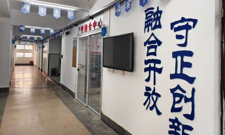 校区环境