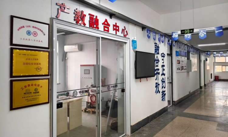 校区环境