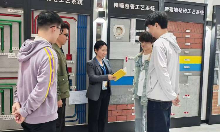 上课照片