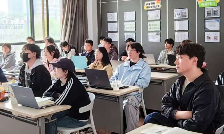 上课照片