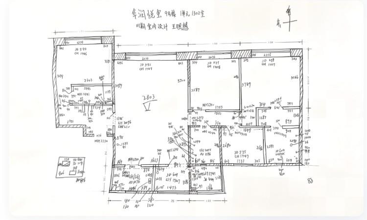 户型设计图