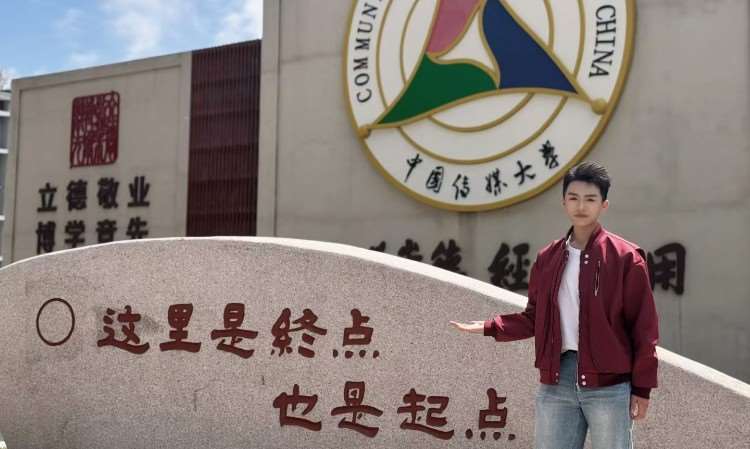 学员照片