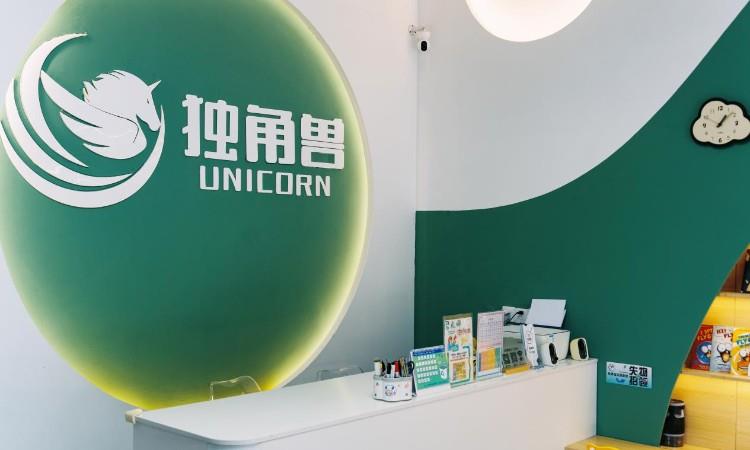 经开校区环境