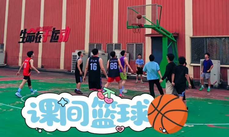 吃住学一体上课基地