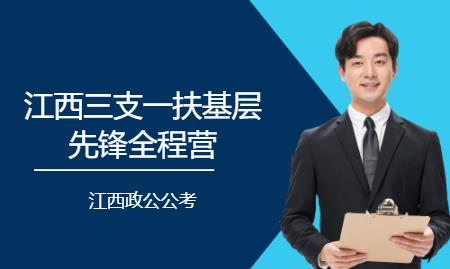 南宁****学校（未认证机构）