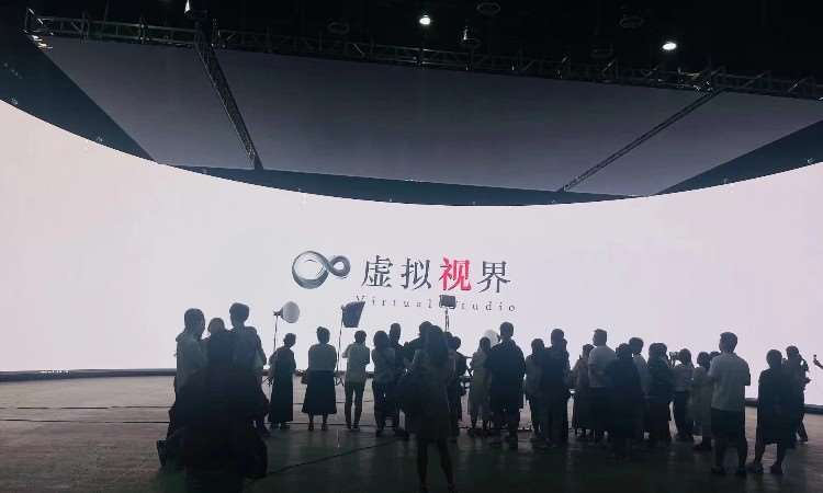 上课