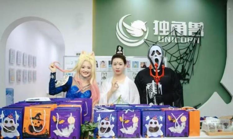 活动照片