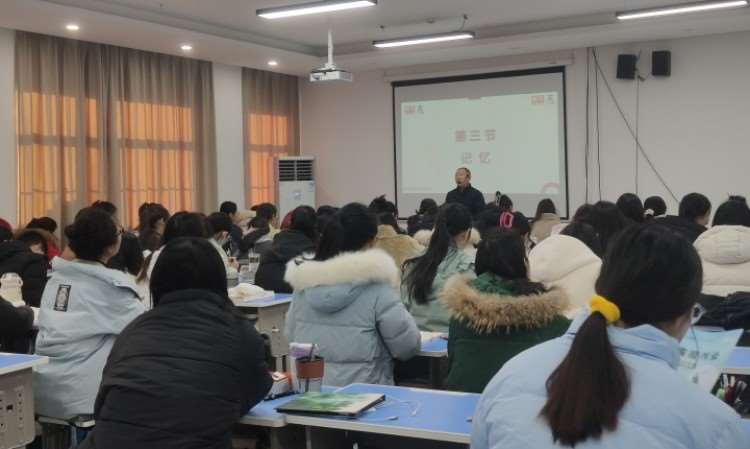 上课照片