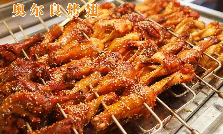 产品图