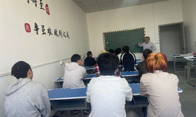 工艺理论课