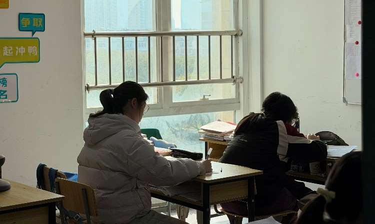 文化教室