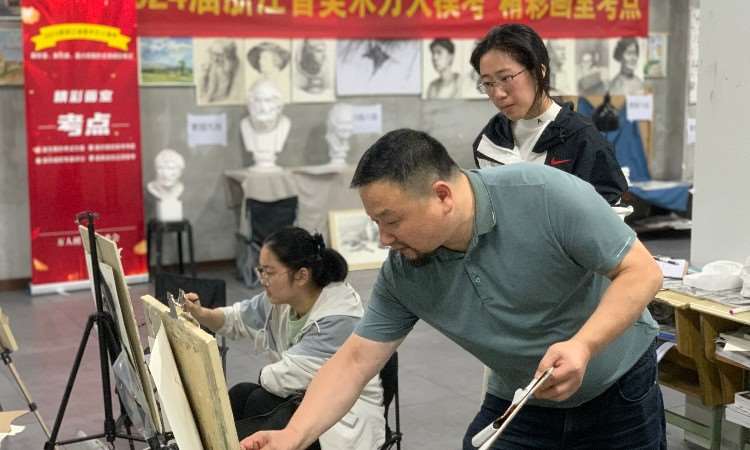 学习日常