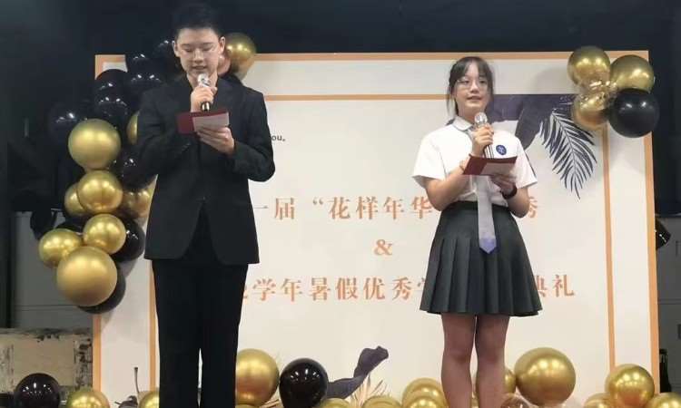 达人秀