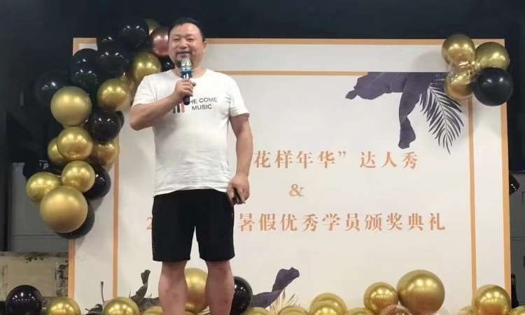 达人秀
