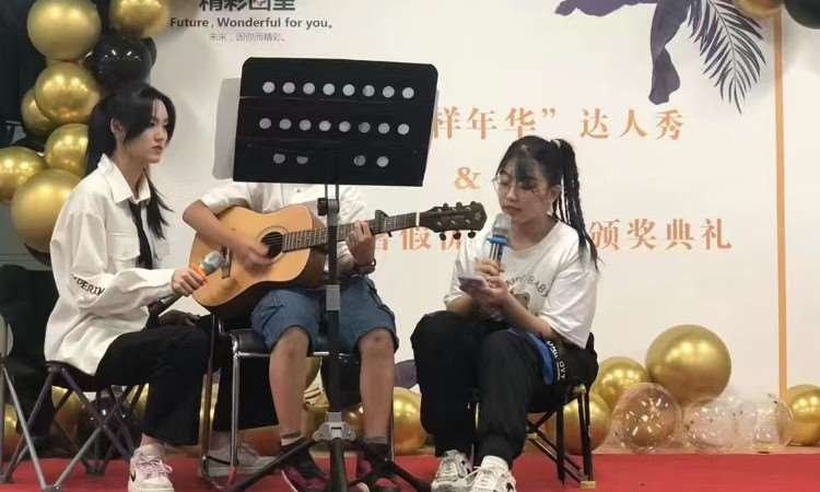 达人秀